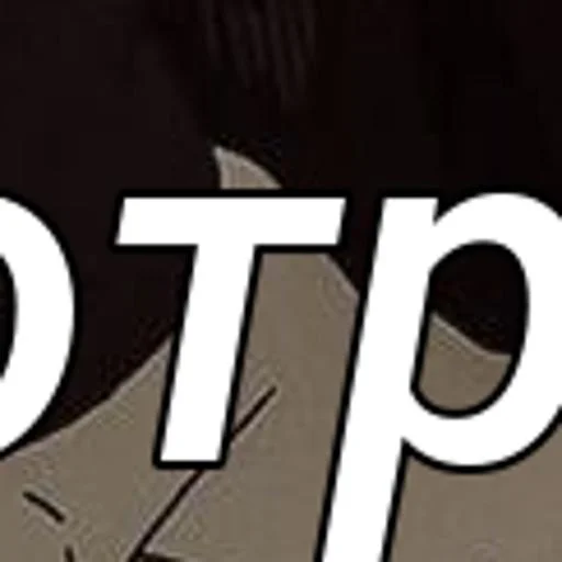 Sticker pack1175275_by_katalog_stik_bot - 1