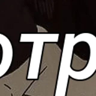 Sticker created by @katalog_stik_bot - 1