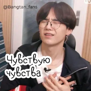 Стикер Стикеры ➡️ @DuoSticker_bot - 5