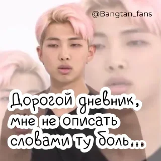 Стикер Стикеры ➡️ @DuoSticker_bot - 2