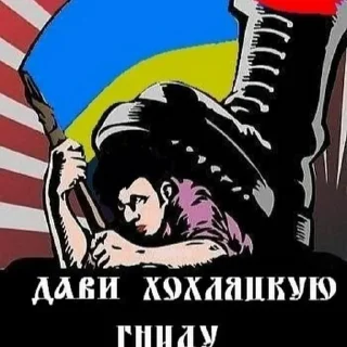 Sticker Создано в @sozdat_stikery_bot - 10