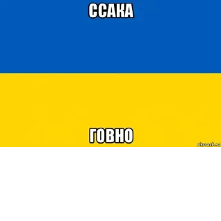 Sticker Создано в @sozdat_stikery_bot - 2