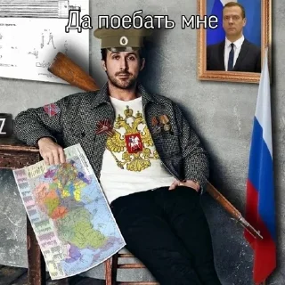 Sticker Создано в @sozdat_stikery_bot - 0