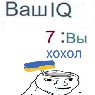 Sticker Создано в @sozdat_stikery_bot - 4