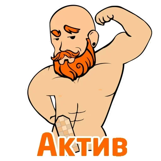 Стикер Стикеры ➡️ @Stick4uBot - 7