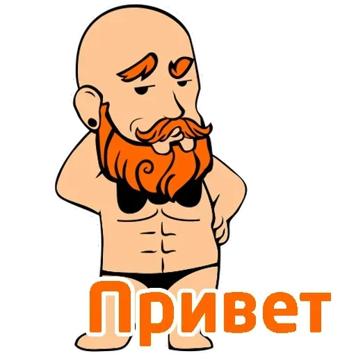 Стикер Стикеры ➡️ @Stick4uBot - 3