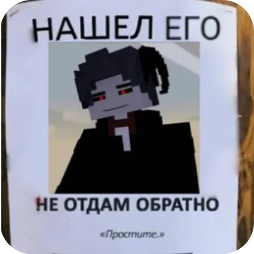 Sticker pack144247985634679_by_sozdat_stikery_bot - 1