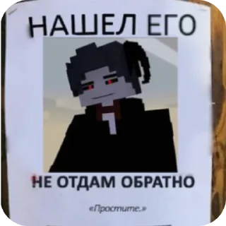 Sticker Мбл 🥰 - 4