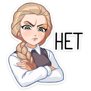 Стикер Стикеры тут ➡️ @Stick4Gram - 6