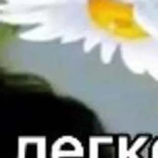 Sticker created by @katalog_stik_bot - 10