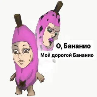 Sticker Стикеры ➡️ @Stikeryrubot - 4