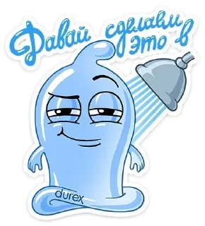 Sticker Стикеры ➡️ @StickerDreamBot - 0