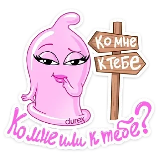 Sticker Стикеры ➡️ @StickerDreamBot - 1