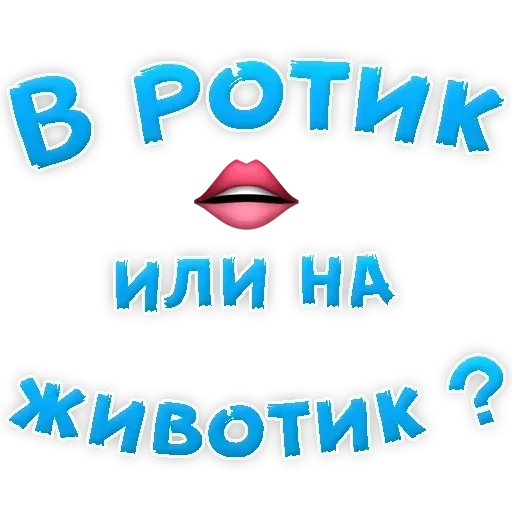 Стикеры ➡️ @StickerDreamBot - 