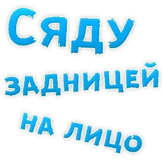 Стикер Стикеры ➡️ @StickerDreamBot - 4