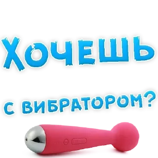 Стикер Стикеры ➡️ @StickerDreamBot - 1