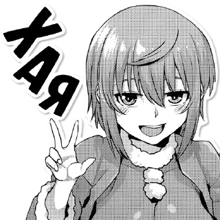 Sticker Стикеры ➡️ @DuoSticker_bot - 0