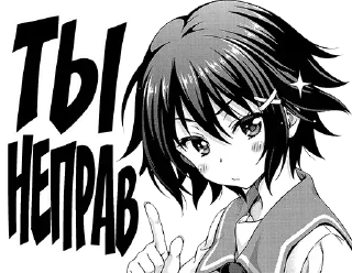 Sticker Стикеры ➡️ @DuoSticker_bot - 11