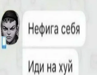 Sticker Tiny Bunny | @Stick4Gram - 10