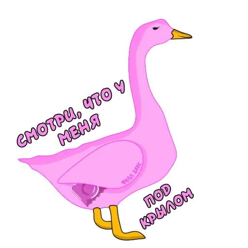 Sticker pack1627_by_StickerDreamBot - 1