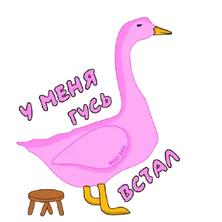 Sticker Стикеры ➡️ @StickerDreamBot - 2