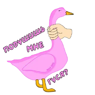 Sticker Стикеры ➡️ @StickerDreamBot - 0