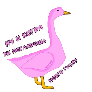 Sticker Стикеры ➡️ @StickerDreamBot - 6