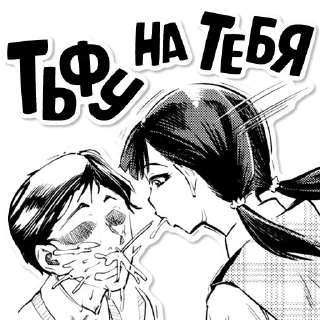 Sticker Стикеры ➡️ @StickerDreamBot - 7