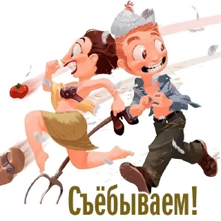 Sticker Стикеры ➡️ @StickerDreamBot - 1