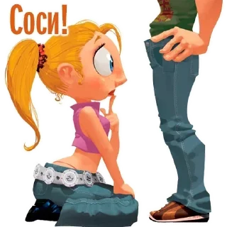 Sticker Стикеры ➡️ @StickerDreamBot - 2