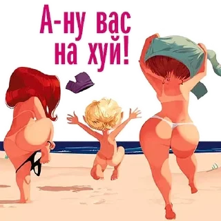 Sticker Стикеры ➡️ @StickerDreamBot - 7