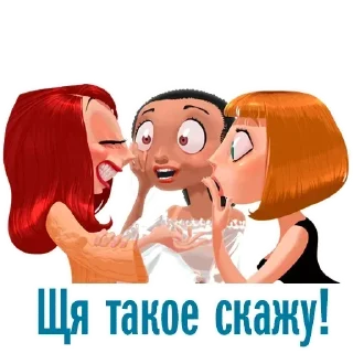 Sticker Стикеры ➡️ @StickerDreamBot - 3