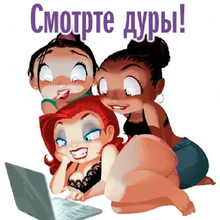 Sticker Стикеры ➡️ @StickerDreamBot - 11