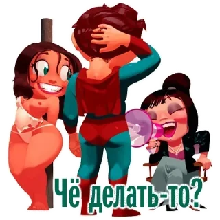 Sticker Стикеры ➡️ @StickerDreamBot - 10