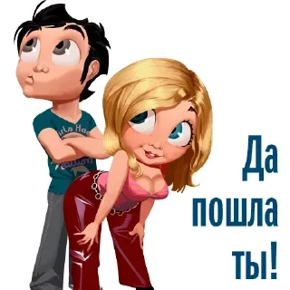 Sticker Стикеры ➡️ @StickerDreamBot - 9