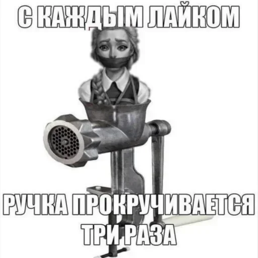 Создано в @sozdat_stikery_bot - 