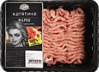 Sticker Создано в @sozdat_stikery_bot - 6