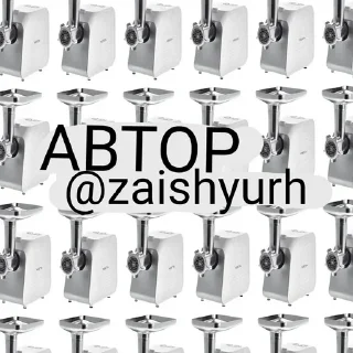 Sticker Создано в @sozdat_stikery_bot - 8