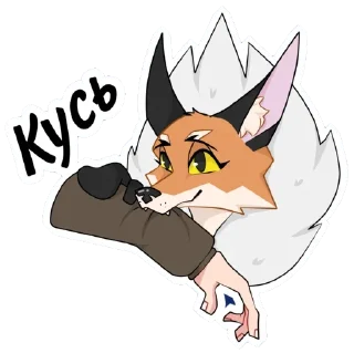 Sticker Tiny Bunny | @Stick4Gram - 6