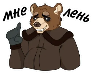 Sticker Tiny Bunny | @Stick4Gram - 7