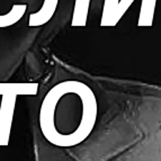 Sticker created by @katalog_stik_bot - 4