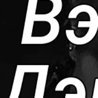 Sticker created by @katalog_stik_bot - 11