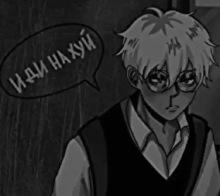 Sticker Антон | @Stick4Gram - 1