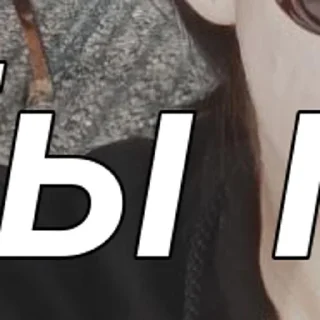 Sticker created by @katalog_stik_bot - 7