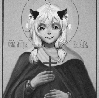 Стикер Оля | @Stick4Gram - 4