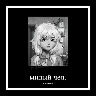 Стикер Оля | @Stick4Gram - 3