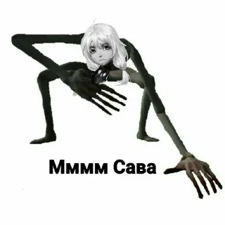 Стикер Оля | @Stick4Gram - 11