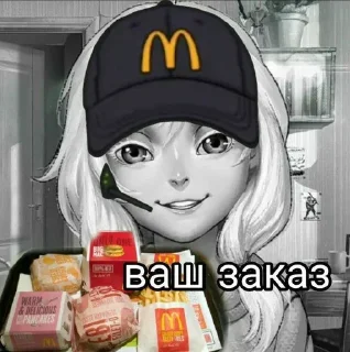 Стикер Оля | @Stick4Gram - 6