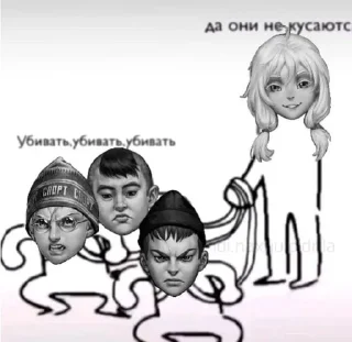 Стикер Оля | @Stick4Gram - 1