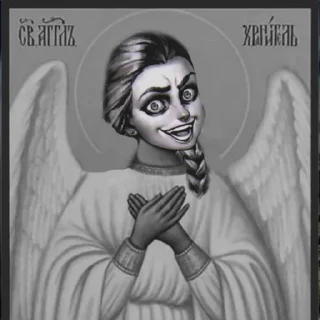 Sticker Катя | @Stick4Gram - 6